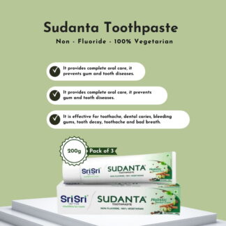 Sudanta Toothpaste -  Non - Fluoride - 100% Vegetarian, 200g - Pack of 3