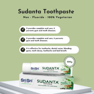 Sudanta Toothpaste -  Non - Fluoride - 100% Vegetarian, 200g