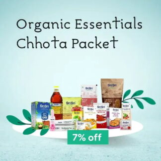 Organic Essentials Chhota Packet