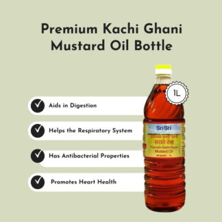 Premium Kachi Ghani Mustard Oil Bottle, 1L