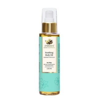 Soothing Body Oil 110ml